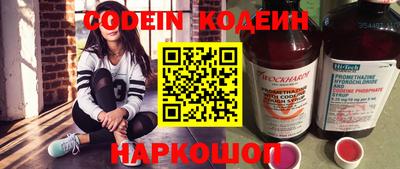 дмт Новодвинск