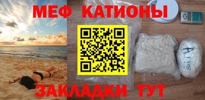 гидропоника Новокубанск