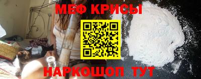 дмт Новодвинск