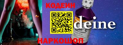 дмт Новодвинск