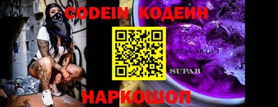 дмт Новодвинск