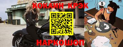 гидропоника Новокубанск
