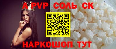 дмт Новодвинск