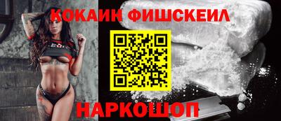 амф Новозыбков