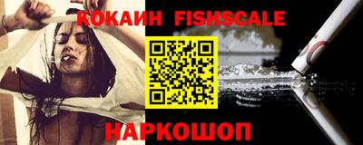 гидропоника Новокубанск
