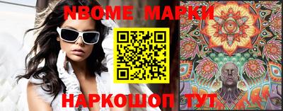 амф Новозыбков