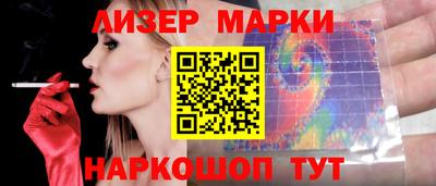 дмт Новодвинск