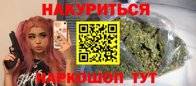 амф Новозыбков