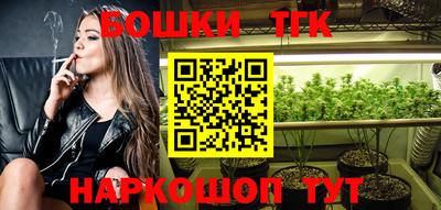 амф Новозыбков