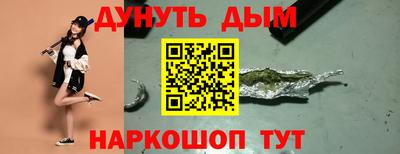 гидропоника Новокубанск