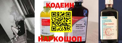 дмт Новодвинск