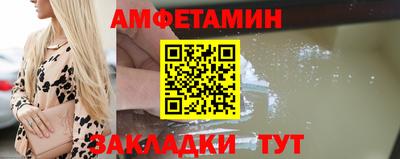 гидропоника Новокубанск