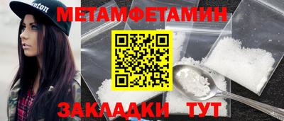 дмт Новодвинск