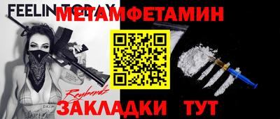 дмт Новодвинск