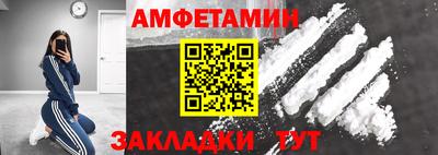 гидропоника Новокубанск