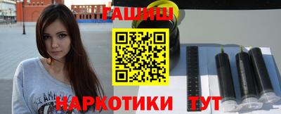 гидропоника Новокубанск