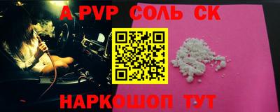 дмт Новодвинск