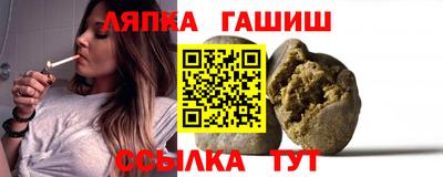 амф Новозыбков