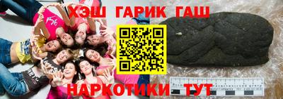 дмт Новодвинск