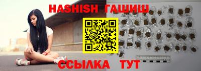 амф Новозыбков