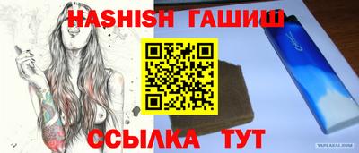 дмт Новодвинск