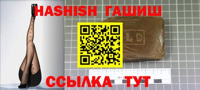 амф Новозыбков