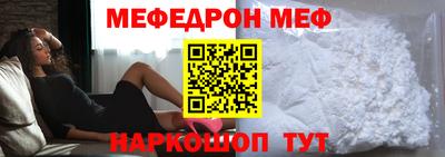гидропоника Новокубанск